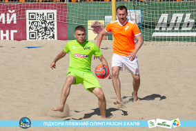 <a href="https://st.getinfootball.com/albums/1088476/6667ed2a934ef_1920.jpg" target="_blank">Завантажити оригінал</a>