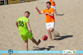 <a href="https://st.getinfootball.com/albums/1088476/6667ed2c7f0fe_1920.jpg" target="_blank">Завантажити оригінал</a>