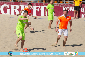 <a href="https://st.getinfootball.com/albums/1088476/6667ed2dc9437_1920.jpg" target="_blank">Завантажити оригінал</a>