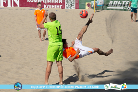 <a href="https://st.getinfootball.com/albums/1088476/6667ed2f562e5_1920.jpg" target="_blank">Завантажити оригінал</a>