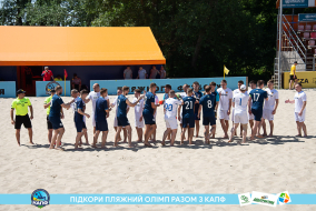 <a href="https://st.getinfootball.com/albums/1088478/6667ecc8c39c4_1920.jpg" target="_blank">Завантажити оригінал</a>