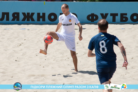 <a href="https://st.getinfootball.com/albums/1088478/6667eccbece64_1920.jpg" target="_blank">Завантажити оригінал</a>