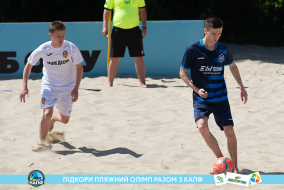 <a href="https://st.getinfootball.com/albums/1088478/6667ecceee2e5_1920.jpg" target="_blank">Завантажити оригінал</a>