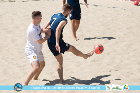 <a href="https://st.getinfootball.com/albums/1088478/6667ecd1f13cb_1920.jpg" target="_blank">Завантажити оригінал</a>