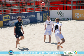 <a href="https://st.getinfootball.com/albums/1088478/6667ecd7e94dd_1920.jpg" target="_blank">Завантажити оригінал</a>
