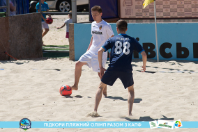 <a href="https://st.getinfootball.com/albums/1088478/6667ecdae7585_1920.jpg" target="_blank">Завантажити оригінал</a>