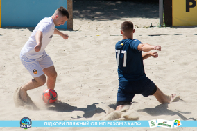<a href="https://st.getinfootball.com/albums/1088478/6667ece3e7324_1920.jpg" target="_blank">Завантажити оригінал</a>