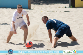 <a href="https://st.getinfootball.com/albums/1088478/6667ece6e37eb_1920.jpg" target="_blank">Завантажити оригінал</a>