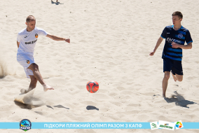 <a href="https://st.getinfootball.com/albums/1088478/6667eced0c1d3_1920.jpg" target="_blank">Завантажити оригінал</a>