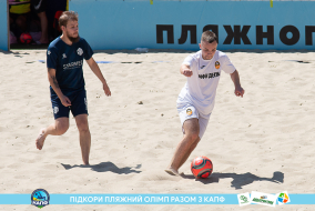 <a href="https://st.getinfootball.com/albums/1088478/6667ecefd6d5d_1920.jpg" target="_blank">Завантажити оригінал</a>
