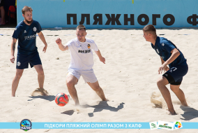 <a href="https://st.getinfootball.com/albums/1088478/6667ecf2ed16f_1920.jpg" target="_blank">Завантажити оригінал</a>