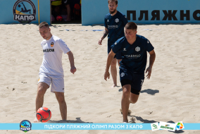 <a href="https://st.getinfootball.com/albums/1088478/6667ecf627e31_1920.jpg" target="_blank">Завантажити оригінал</a>