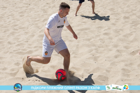 <a href="https://st.getinfootball.com/albums/1088478/6667ecfa2caec_1920.jpg" target="_blank">Завантажити оригінал</a>