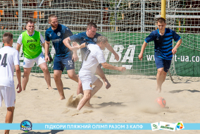<a href="https://st.getinfootball.com/albums/1088478/6667ecfd41691_1920.jpg" target="_blank">Завантажити оригінал</a>