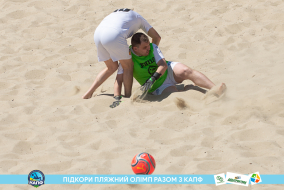 <a href="https://st.getinfootball.com/albums/1088478/6667ed08149d6_1920.jpg" target="_blank">Завантажити оригінал</a>