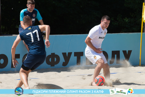 <a href="https://st.getinfootball.com/albums/1088478/6667ed0c5fccd_1920.jpg" target="_blank">Завантажити оригінал</a>