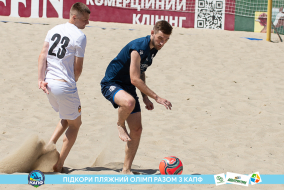 <a href="https://st.getinfootball.com/albums/1088478/6667ed15d0ad8_1920.jpg" target="_blank">Завантажити оригінал</a>