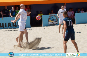 <a href="https://st.getinfootball.com/albums/1088478/6667ed192534b_1920.jpg" target="_blank">Завантажити оригінал</a>