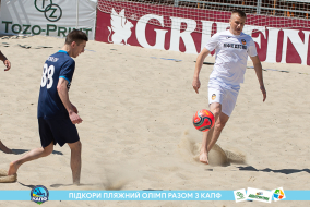 <a href="https://st.getinfootball.com/albums/1088478/6667ed1be1fea_1920.jpg" target="_blank">Завантажити оригінал</a>