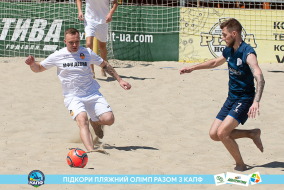 <a href="https://st.getinfootball.com/albums/1088478/6667ed1ed92c9_1920.jpg" target="_blank">Завантажити оригінал</a>