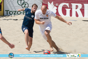 <a href="https://st.getinfootball.com/albums/1088478/6667ed21ee128_1920.jpg" target="_blank">Завантажити оригінал</a>