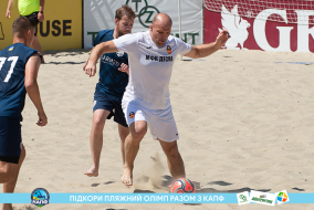 <a href="https://st.getinfootball.com/albums/1088478/6667ed2519899_1920.jpg" target="_blank">Завантажити оригінал</a>