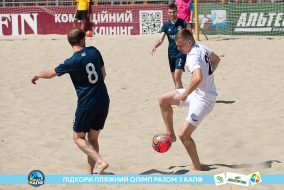 <a href="https://st.getinfootball.com/albums/1088478/6667ed2b2b5cf_1920.jpg" target="_blank">Завантажити оригінал</a>