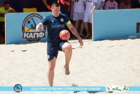 <a href="https://st.getinfootball.com/albums/1088478/6667ed30f36b2_1920.jpg" target="_blank">Завантажити оригінал</a>