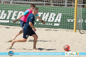 <a href="https://st.getinfootball.com/albums/1088478/6667ed3439e4c_1920.jpg" target="_blank">Завантажити оригінал</a>
