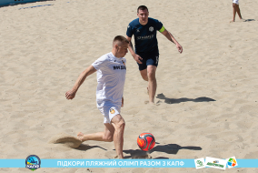 <a href="https://st.getinfootball.com/albums/1088478/6667ed36ec4d3_1920.jpg" target="_blank">Завантажити оригінал</a>