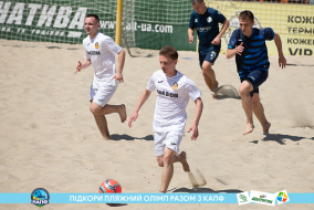 <a href="https://st.getinfootball.com/albums/1088478/6667ed3df16fe_1920.jpg" target="_blank">Завантажити оригінал</a>