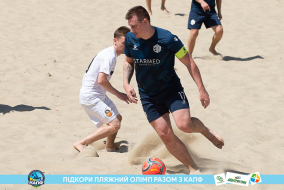 <a href="https://st.getinfootball.com/albums/1088478/6667ed4921965_1920.jpg" target="_blank">Завантажити оригінал</a>