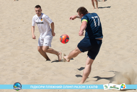 <a href="https://st.getinfootball.com/albums/1088478/6667ed4d30ec8_1920.jpg" target="_blank">Завантажити оригінал</a>
