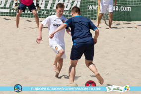 <a href="https://st.getinfootball.com/albums/1088478/6667ed510f6b7_1920.jpg" target="_blank">Завантажити оригінал</a>
