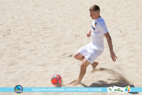 <a href="https://st.getinfootball.com/albums/1088478/6667ed5c1ba4a_1920.jpg" target="_blank">Завантажити оригінал</a>