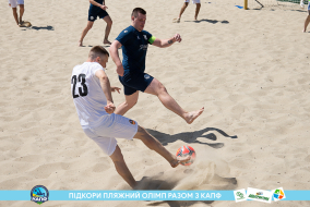 <a href="https://st.getinfootball.com/albums/1088478/6667ed6450a3c_1920.jpg" target="_blank">Завантажити оригінал</a>