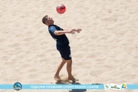 <a href="https://st.getinfootball.com/albums/1088478/6667ed6909d65_1920.jpg" target="_blank">Завантажити оригінал</a>