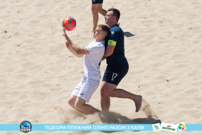 <a href="https://st.getinfootball.com/albums/1088478/6667ed6ee123f_1920.jpg" target="_blank">Завантажити оригінал</a>