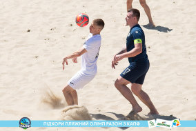 <a href="https://st.getinfootball.com/albums/1088478/6667ed71c530c_1920.jpg" target="_blank">Завантажити оригінал</a>