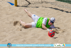 <a href="https://st.getinfootball.com/albums/1088478/6667ed76d70cf_1920.jpg" target="_blank">Завантажити оригінал</a>