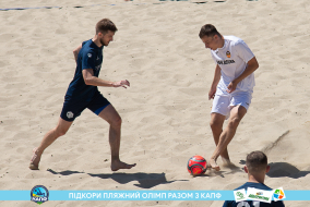 <a href="https://st.getinfootball.com/albums/1088478/6667ed78d1599_1920.jpg" target="_blank">Завантажити оригінал</a>