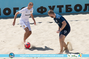 <a href="https://st.getinfootball.com/albums/1088478/6667ed7ada119_1920.jpg" target="_blank">Завантажити оригінал</a>