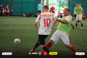 <a href="https://st.getinfootball.com/albums/1088504/666a083ec6a65_1920.jpg" target="_blank">Завантажити оригінал</a>