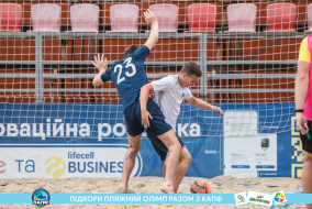 <a href="https://st.getinfootball.com/albums/1088538/666f2575eba1c_1920.jpg" target="_blank">Завантажити оригінал</a>