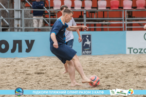 <a href="https://st.getinfootball.com/albums/1088538/666f2578c1ff5_1920.jpg" target="_blank">Завантажити оригінал</a>