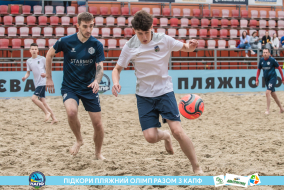 <a href="https://st.getinfootball.com/albums/1088538/666f257e8095a_1920.jpg" target="_blank">Завантажити оригінал</a>
