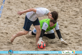 <a href="https://st.getinfootball.com/albums/1088538/666f267790d38_1920.jpg" target="_blank">Завантажити оригінал</a>