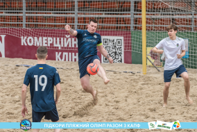<a href="https://st.getinfootball.com/albums/1088538/666f268825779_1920.jpg" target="_blank">Завантажити оригінал</a>