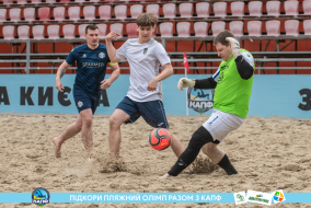 <a href="https://st.getinfootball.com/albums/1088538/666f26aad3038_1920.jpg" target="_blank">Завантажити оригінал</a>