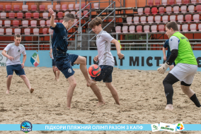 <a href="https://st.getinfootball.com/albums/1088538/666f26ae81e66_1920.jpg" target="_blank">Завантажити оригінал</a>